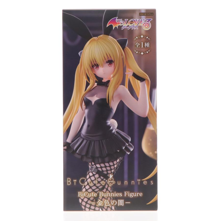 To LOVEる 金色の闇 フィギュア まとめ売り フリュー 『中古即納』{FIG} 金色の闇(こんじきのやみ) To LOVEる