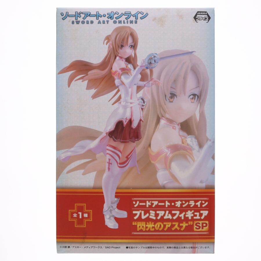 セガ（SEGA） 『中古即納』{FIG} アスナ ソードアート・オンライン