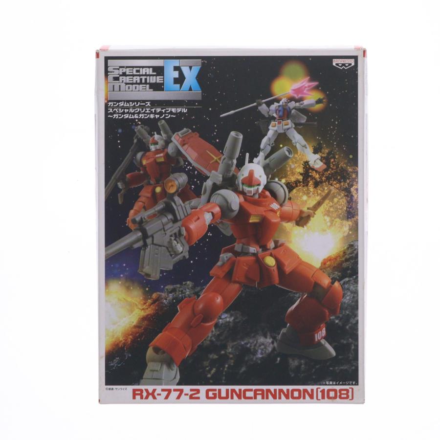 未使用　スペシャルクリエイティブモデル　ガンキャノン108 中古即納』{FIG} RX-77-2 ガンキャノン[108] 機動戦士ガンダム