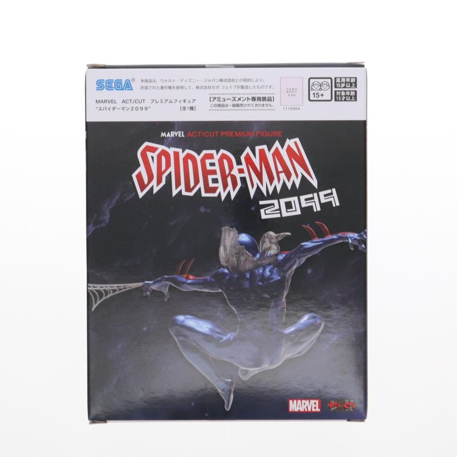 セガ（SEGA） 『中古即納』{FIG} スパイダーマン2099 MARVEL ACT/CUT