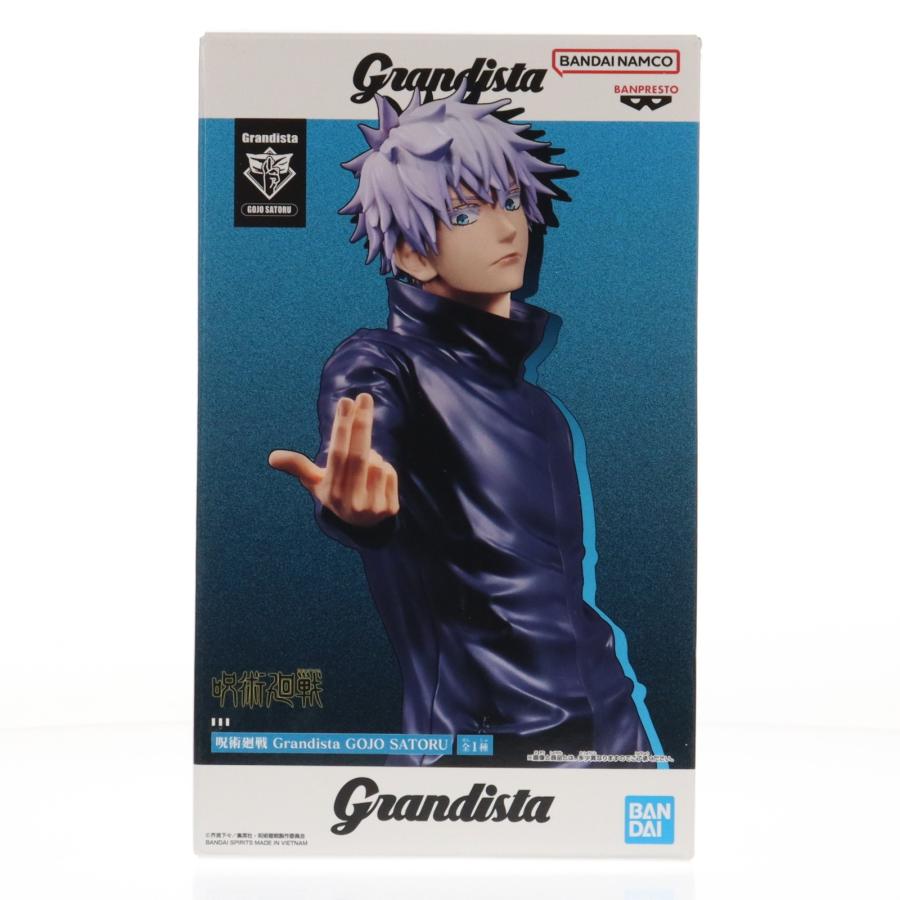 中古即納』{FIG} 五条悟(ごじょうさとる) 呪術廻戦 Grandista GOJO