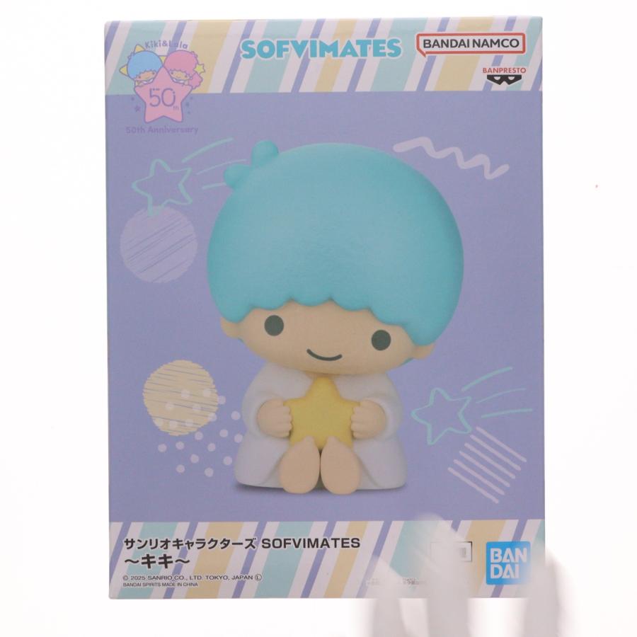 中古即納』{FIG} キキ サンリオキャラクターズ SOFVIMATES〜キキ