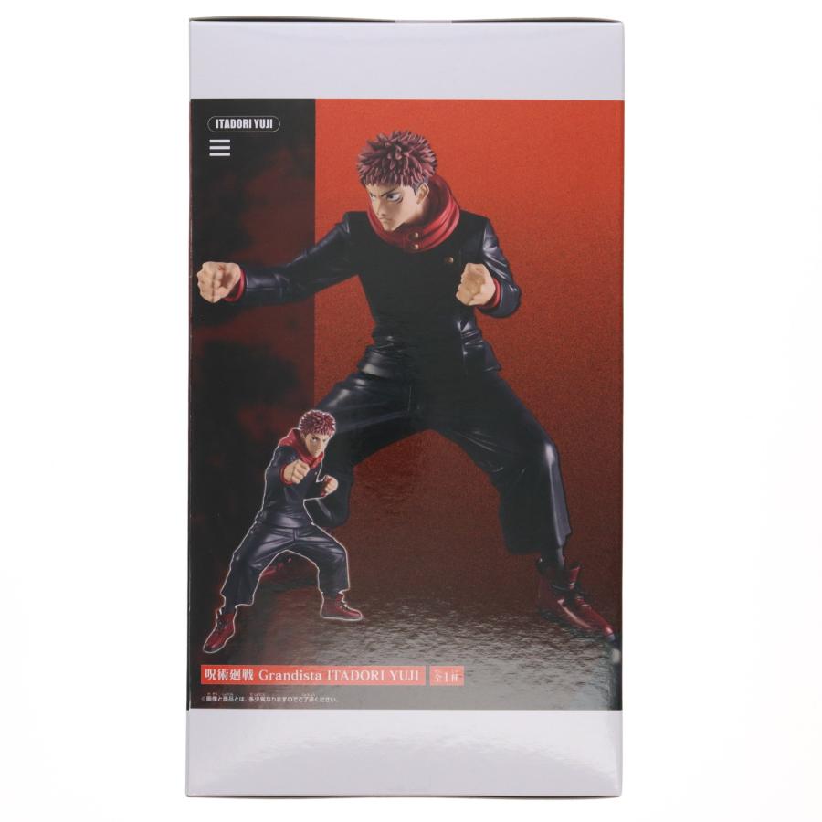 中古即納』{FIG} 虎杖悠仁(いたどりゆうじ) 呪術廻戦 Grandista