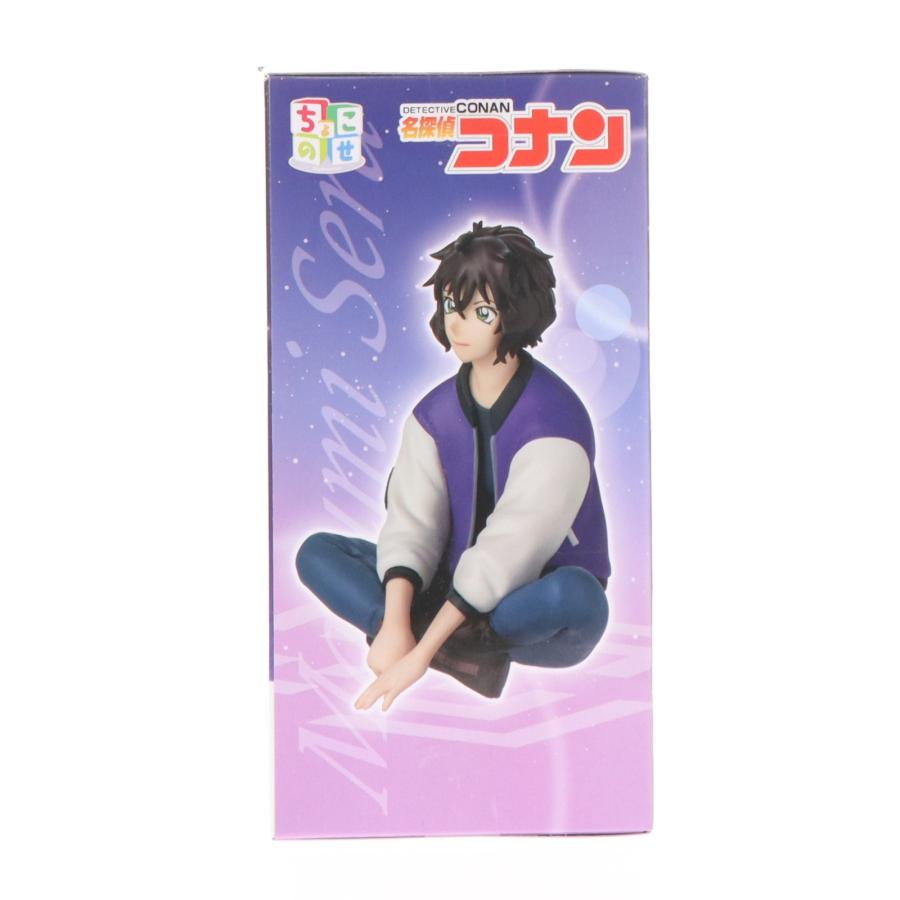 【韓国限定‼️】世良真純 フィギュア 【ランダム商品】 セガ（SEGA） 『中古即納』{FIG} 世良真純(せらますみ) 名探偵コナン
