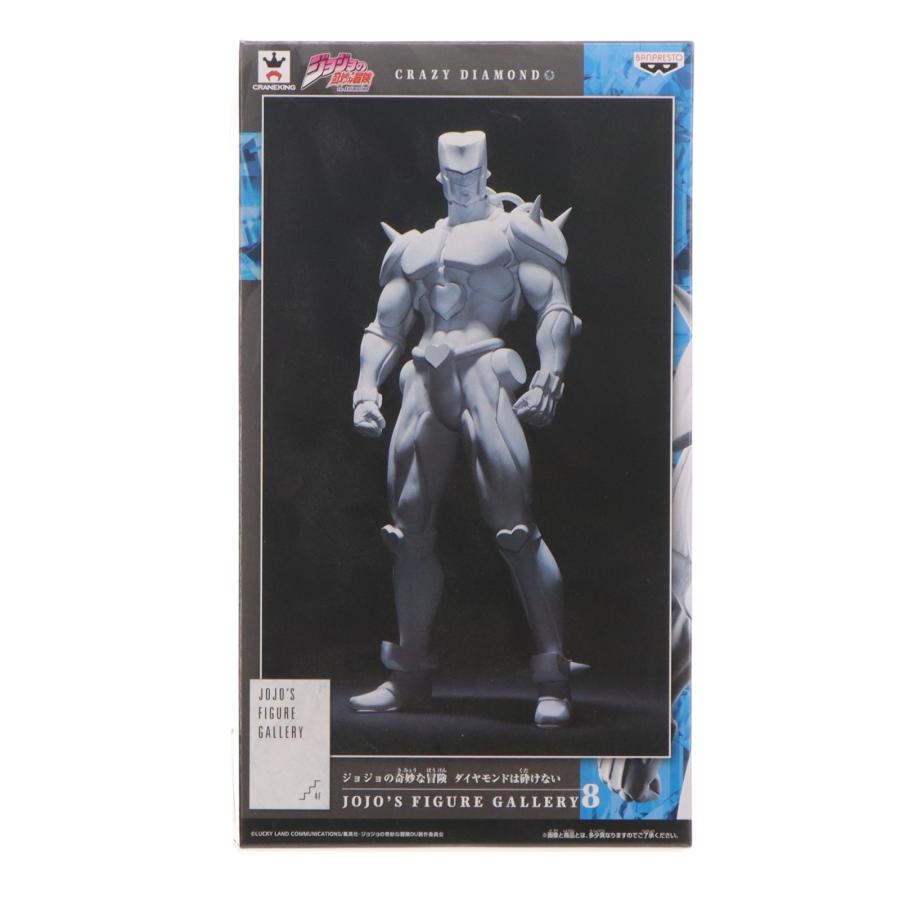 中古即納』{FIG} クレイジー・ダイヤモンド 石膏カラーver 第四部