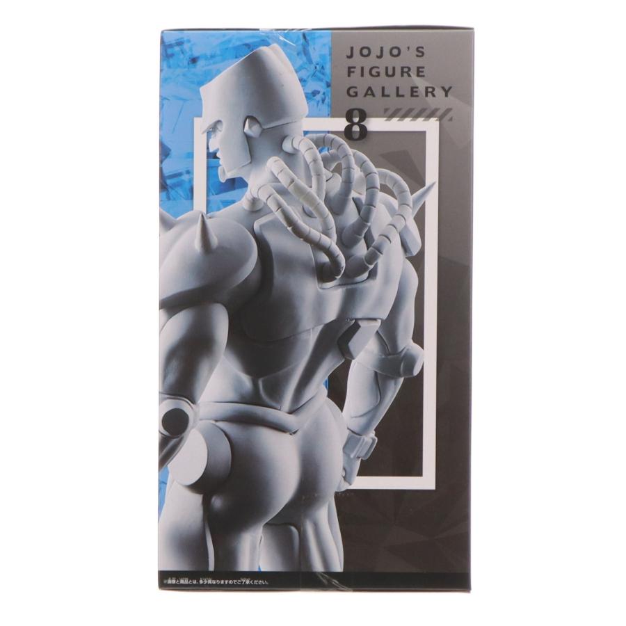 中古即納』{FIG} クレイジー・ダイヤモンド 石膏カラーver 第四部
