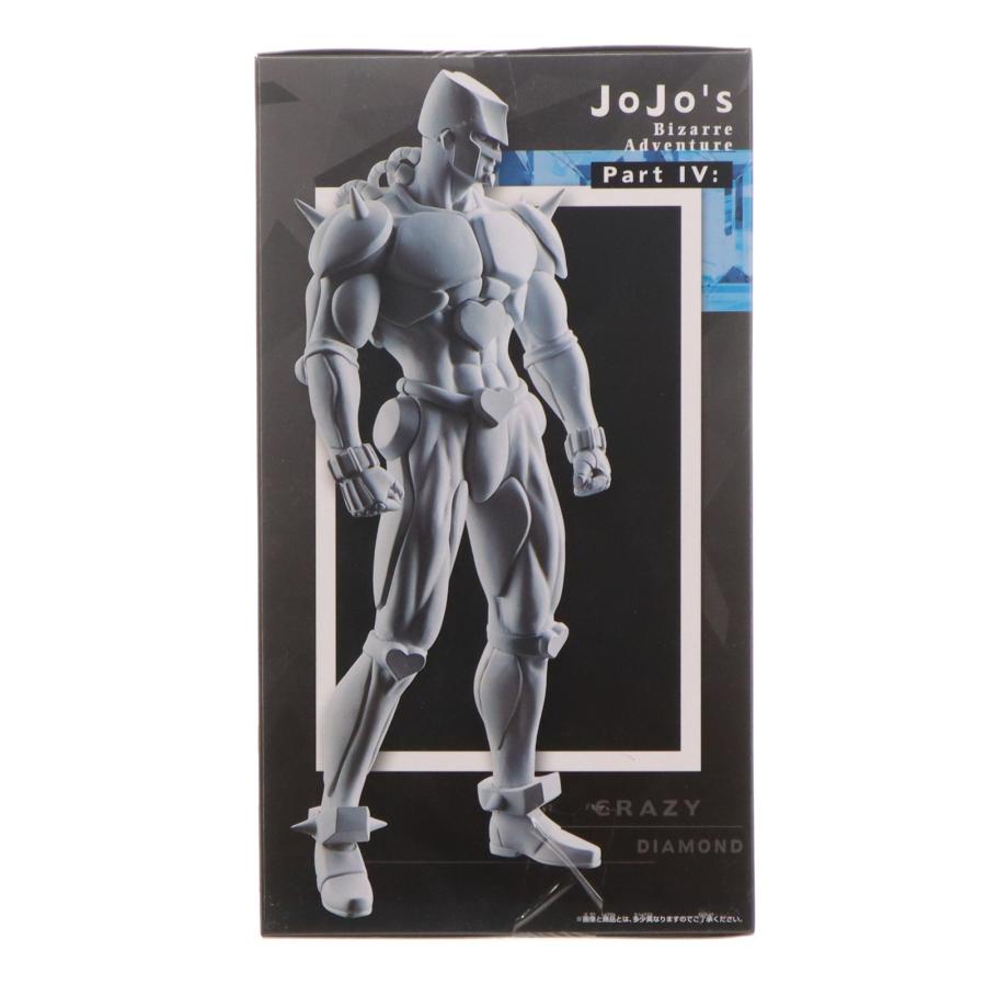 中古即納』{FIG} クレイジー・ダイヤモンド 石膏カラーver 第四部