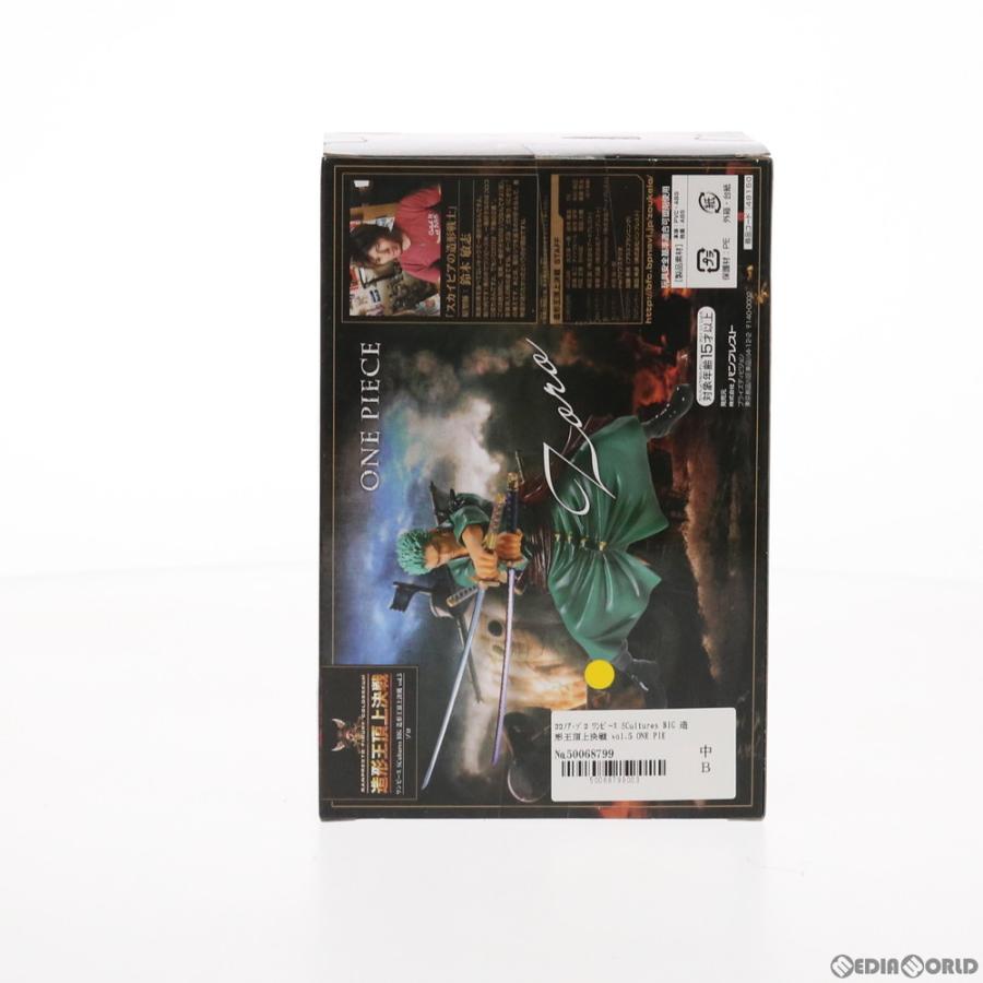 中古即納』{FIG} ロロノア・ゾロ ワンピース SCultures BIG 造形王頂上
