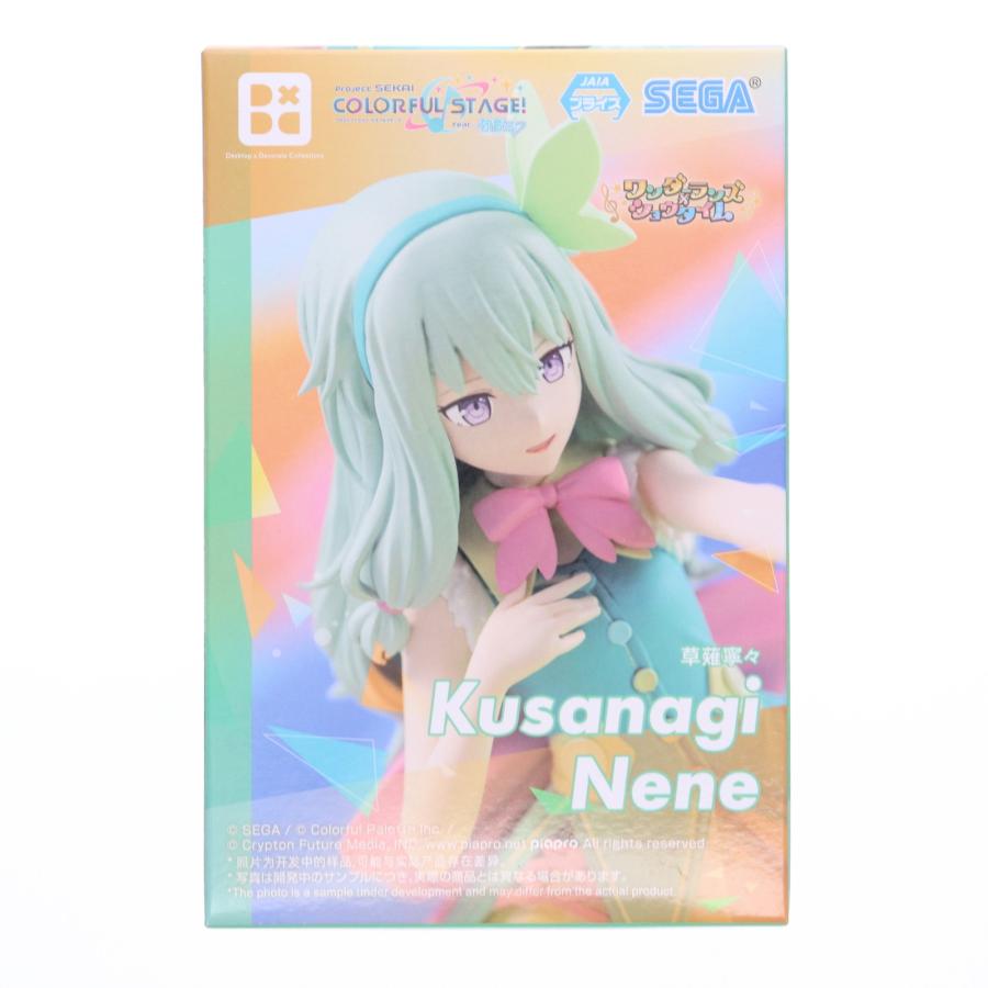 セガ（SEGA） 『中古即納』{FIG} 草薙寧々 プロジェクトセカイ