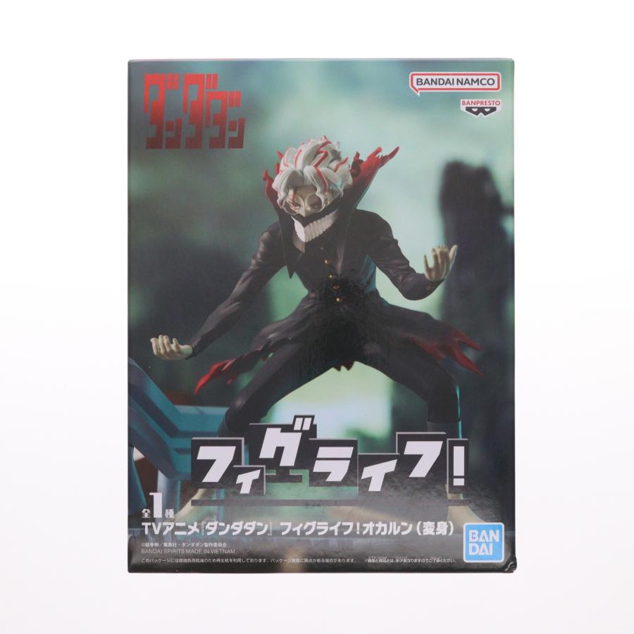 中古即納』{FIG} 高倉健(たかくらけん)(オカルン/変身) ダンダダン 