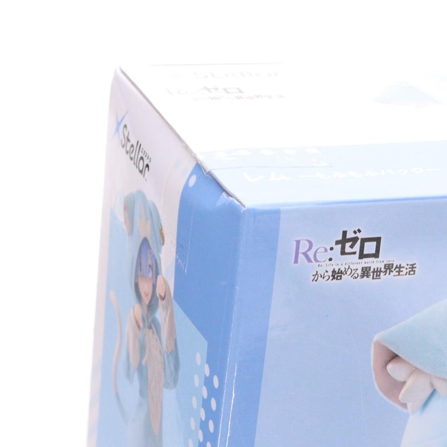 セガ（SEGA） 『中古即納』{FIG} レム Re:ゼロから始める異世界生活