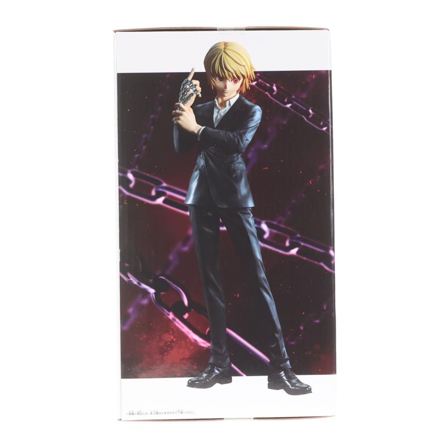 中古即納』{FIG} クラピカ HUNTER×HUNTER(ハンター×ハンター
