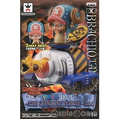 中古即納』{FIG} チョッパー＆ブラキオタンク5号 ワンピース DXF〜THE 