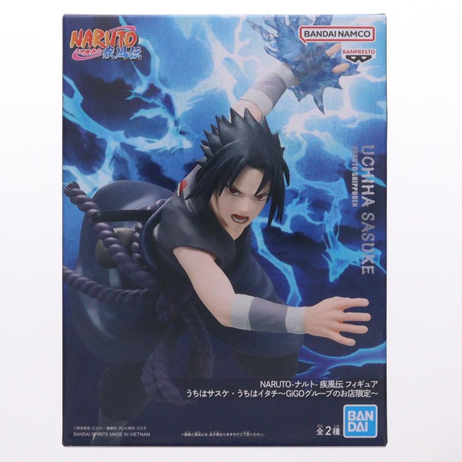 中古即納』{FIG} うちはサスケ NARUTO-ナルト- 疾風伝 うちはサスケ 