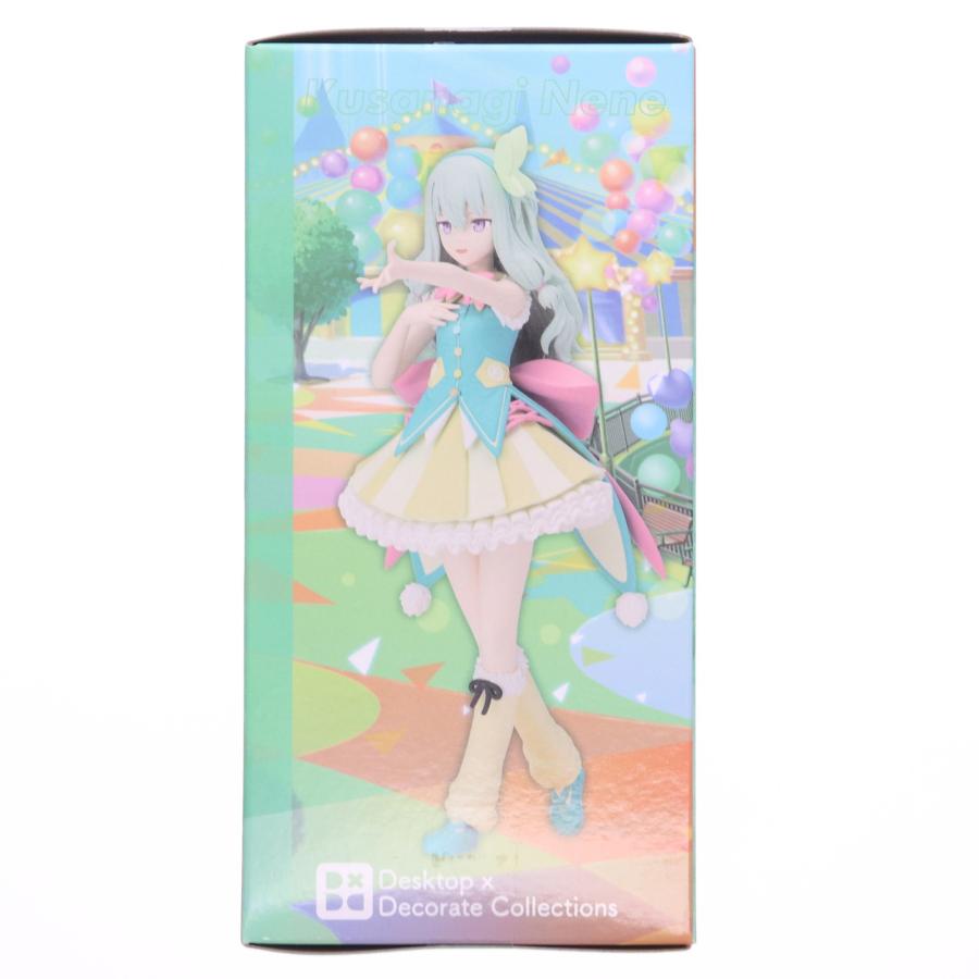 セガ（SEGA） 『中古即納』{FIG} 草薙寧々 プロジェクトセカイ