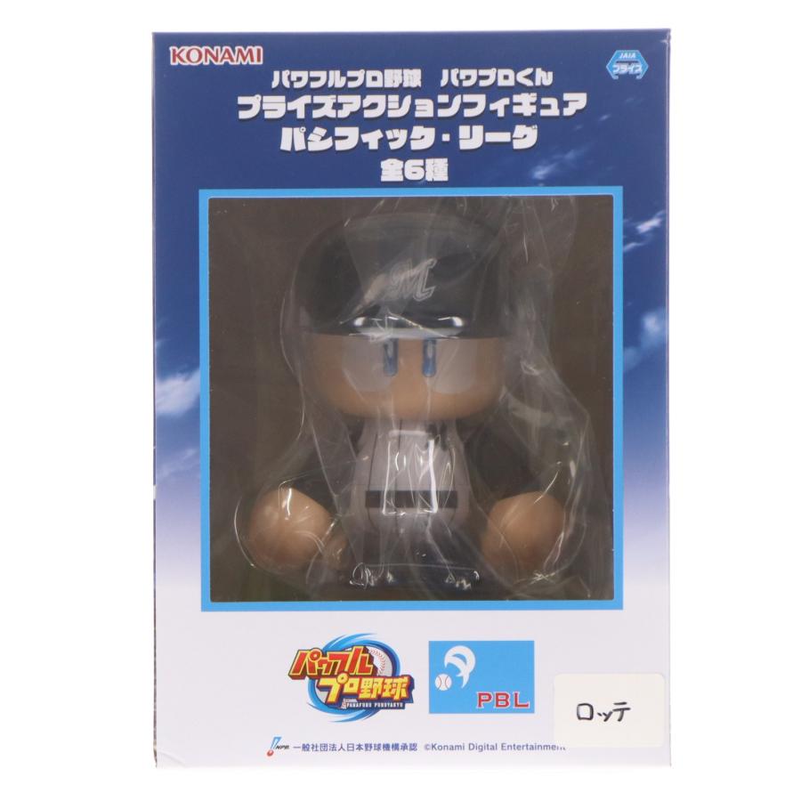 中古即納』{FIG} パワプロくん(千葉ロッテマリーンズ) パワフルプロ