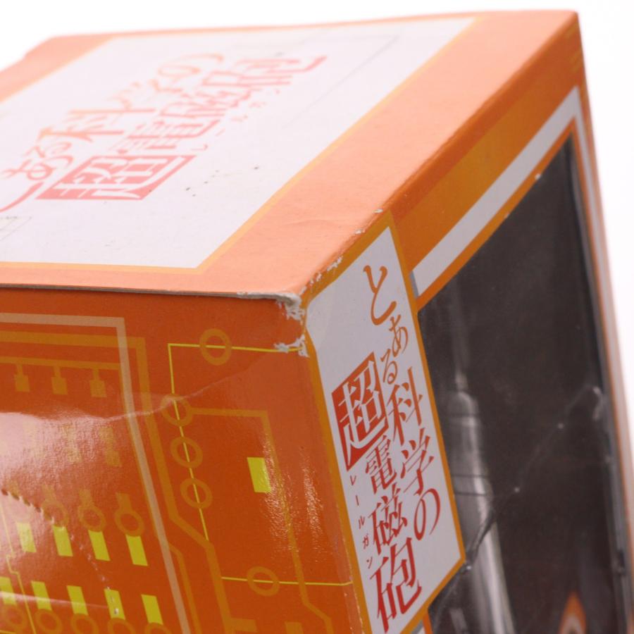セガ（SEGA） 『中古即納』{FIG} 白井黒子(しらいくろこ) とある科学の