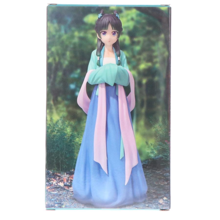 中古即納』{FIG} 猫猫(まおまお)(狩り) 薬屋のひとりごと Vivit