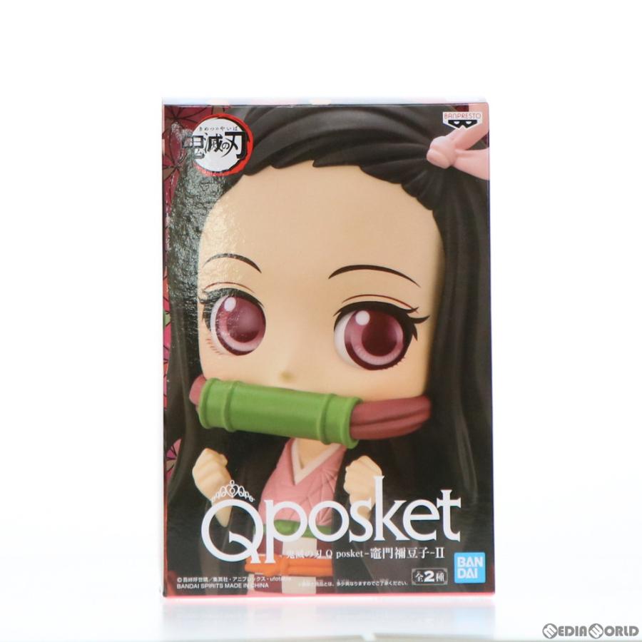 中古即納』{FIG} 竈門禰豆子(かまどねずこ)(Aノーマルカラー) 鬼滅の刃