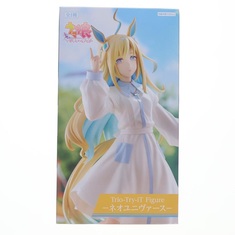 フリュー 『中古即納』{FIG} ネオユニヴァース ウマ娘 プリティー