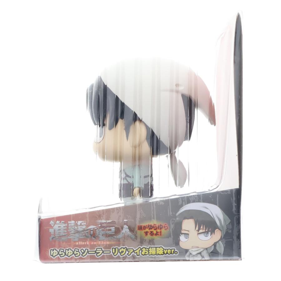 中古即納』{FIG} リヴァイ(お掃除ver.) ゆらゆらソーラー 進撃の巨人 