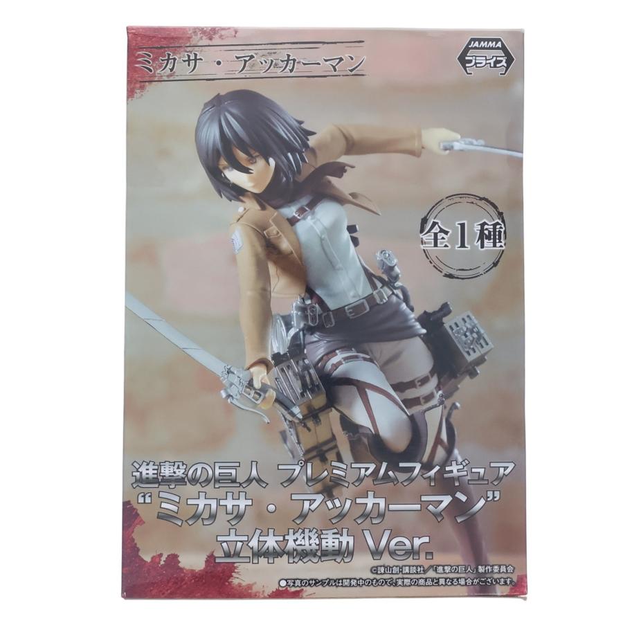 セガ（SEGA） 『中古即納』{FIG} ミカサ・アッカーマン 進撃の巨人