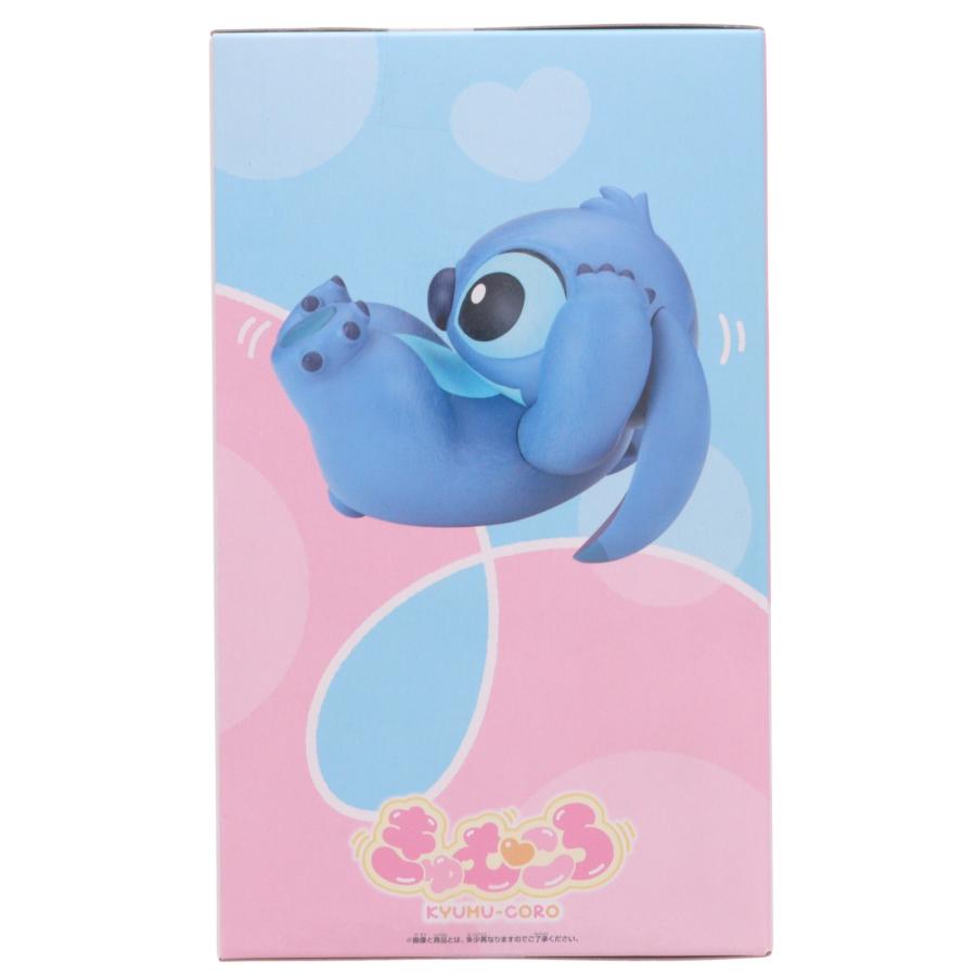 中古即納』{FIG} スティッチ ディズニーキャラクター きゅむころ