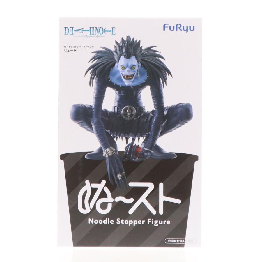 DEATH NOTE デスノート ぬーどるストッパーフィギュア リューク L 中古即納』{FIG} リューク DEATH NOTE(デスノート) ぬーどるストッパー