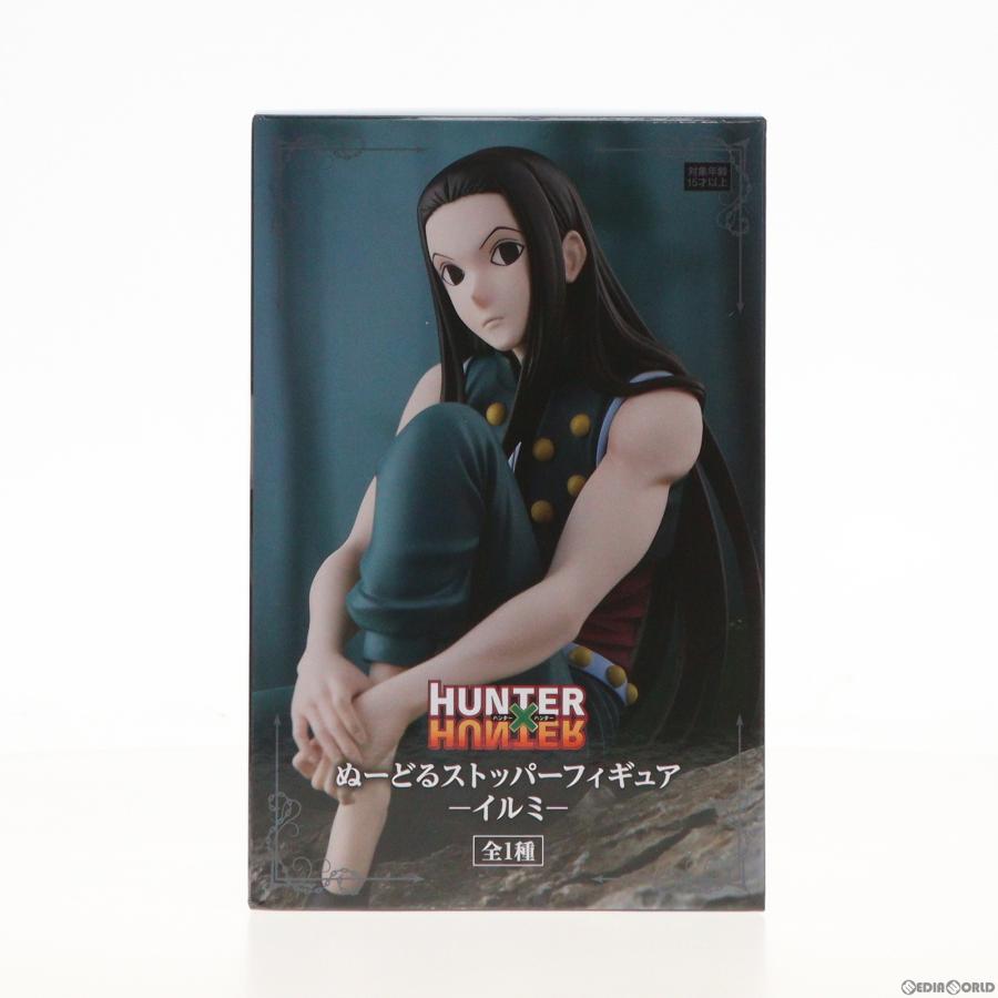 フリュー 『中古即納』{FIG} イルミ=ゾルディック HUNTER×HUNTER