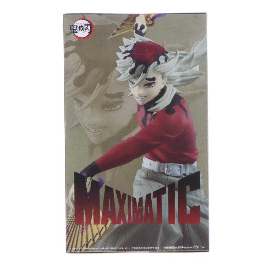 中古即納』{FIG} 童磨(どうま) 鬼滅の刃 MAXIMATIC DOMA フィギュア