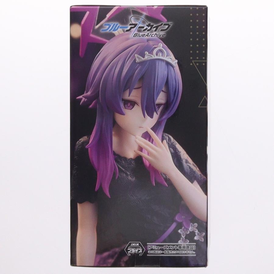 セガ（SEGA） 『中古即納』{FIG} 伊草ハルカ(いぐさはるか) ブルー