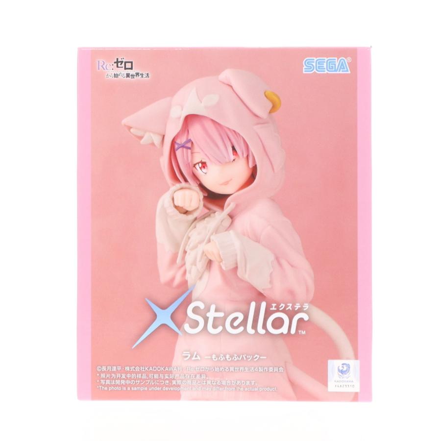 セガ（SEGA） 『中古即納』{FIG} ラム Re:ゼロから始める異世界生活