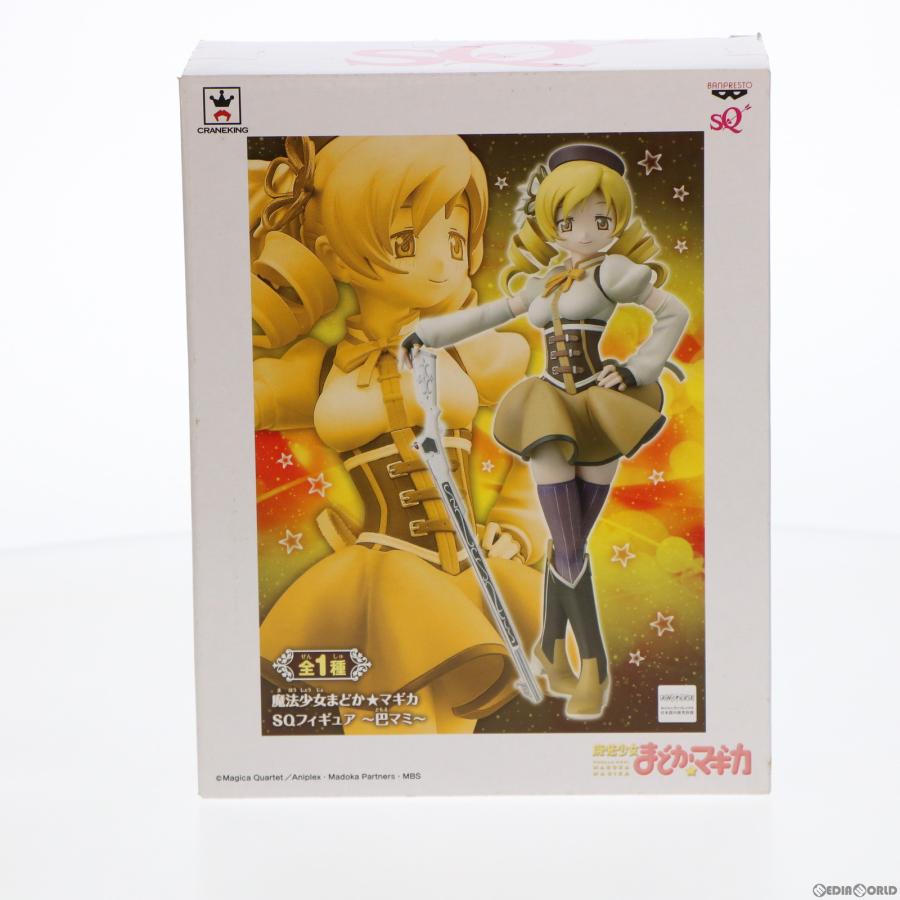 プレシャスメモリーズ 魔法少女まどかマギカ 巴マミ 金サイン 03-076a 中古即納』{FIG} 巴マミ(ともえまみ) SQフィギュア〜巴マミ〜 魔法少女