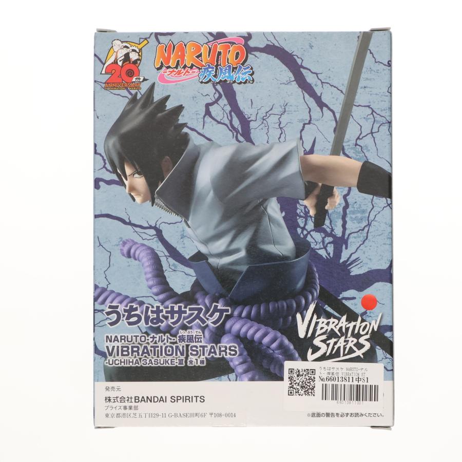 中古即納』{FIG} うちはサスケ NARUTO-ナルト- 疾風伝 VIBRATION STARS