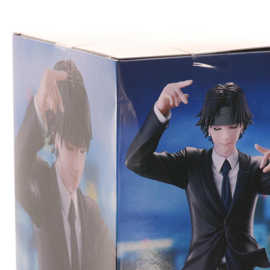 フリュー 『中古即納』{FIG} クロロ=ルシルフル HUNTER×HUNTER
