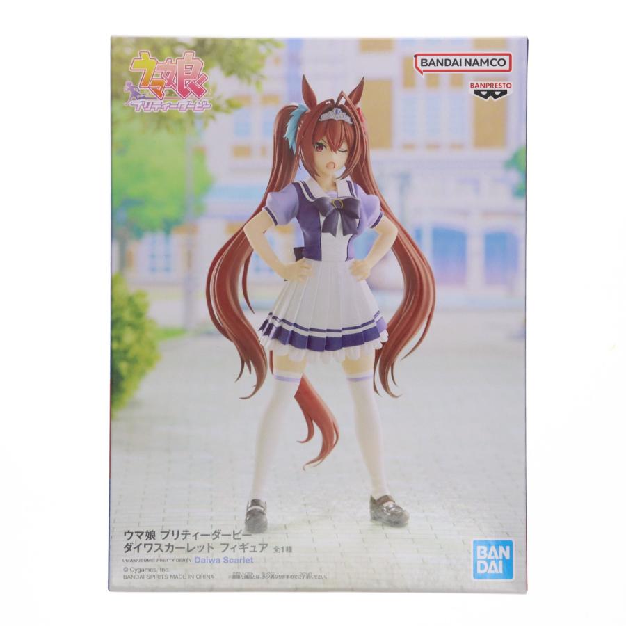 中古即納』{FIG} ダイワスカーレット ウマ娘 プリティーダービー