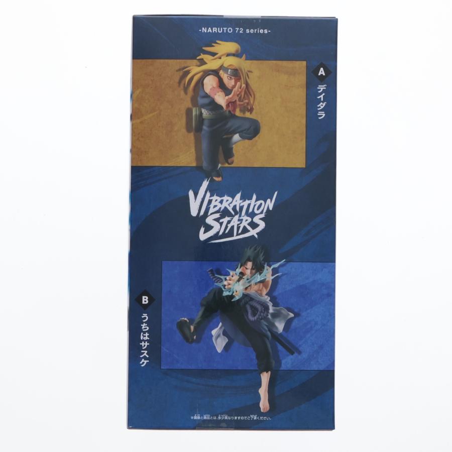 中古即納』{FIG} うちはサスケ -NARUTO 72 series- 40 VIBRATION STARS