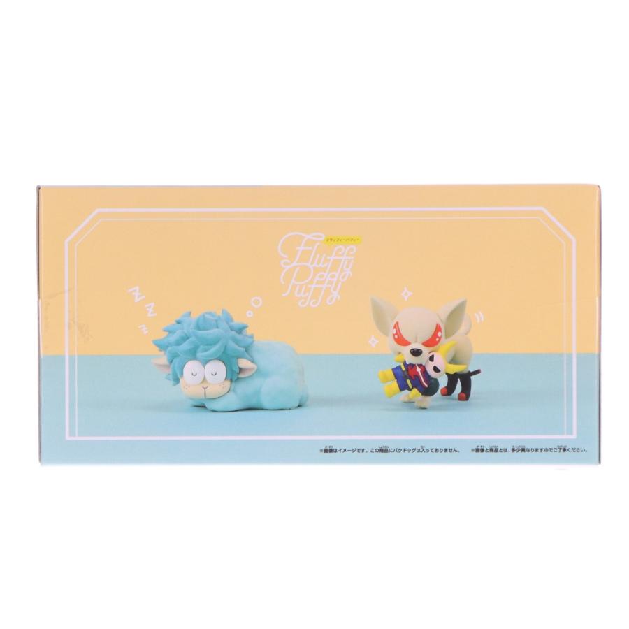 中古即納』{FIG} デクシープ 僕のヒーローアカデミア Fluffy Puffy