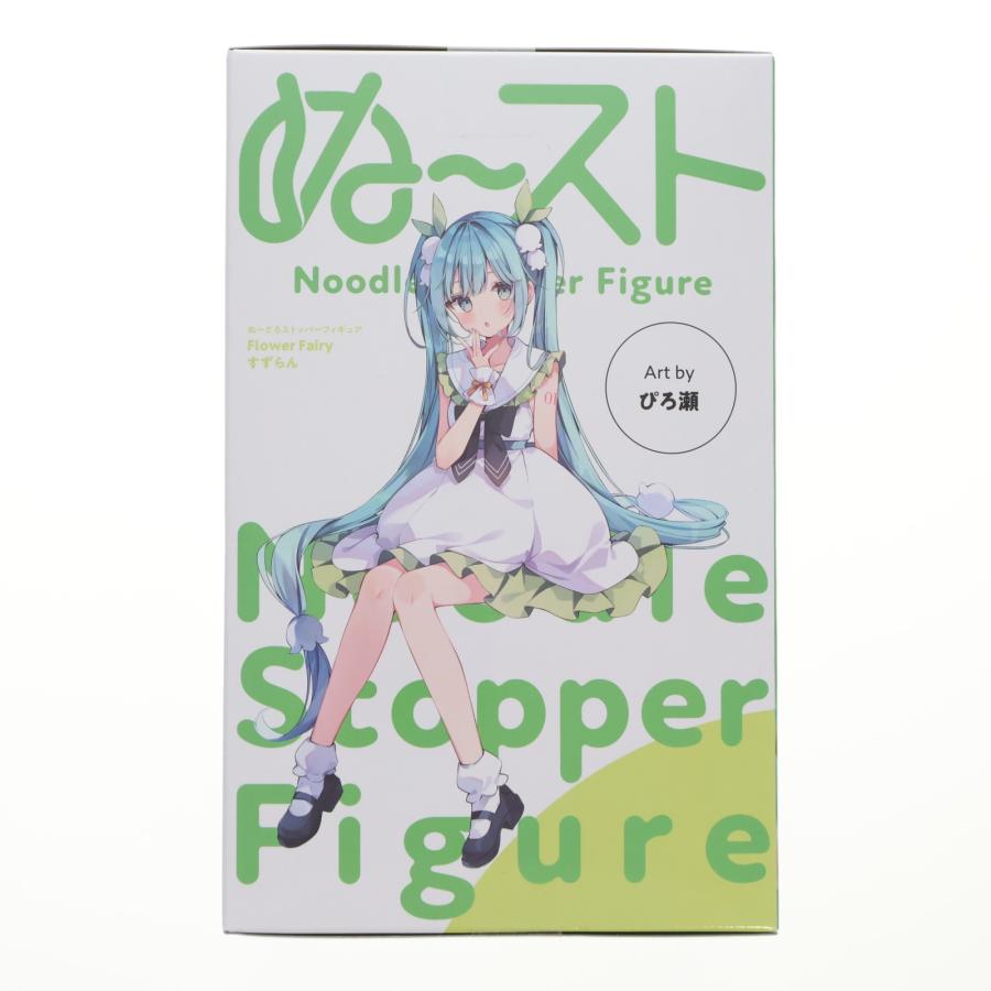フリュー 『中古即納』{FIG} 初音ミク ぬーどるストッパーフィギュア