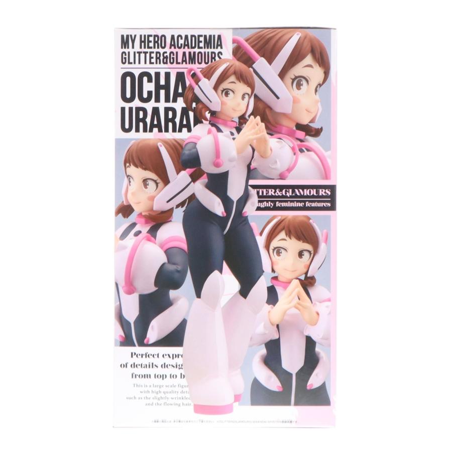 中古即納』{FIG} 麗日お茶子 僕のヒーローアカデミア GLITTER&GLAMOURS