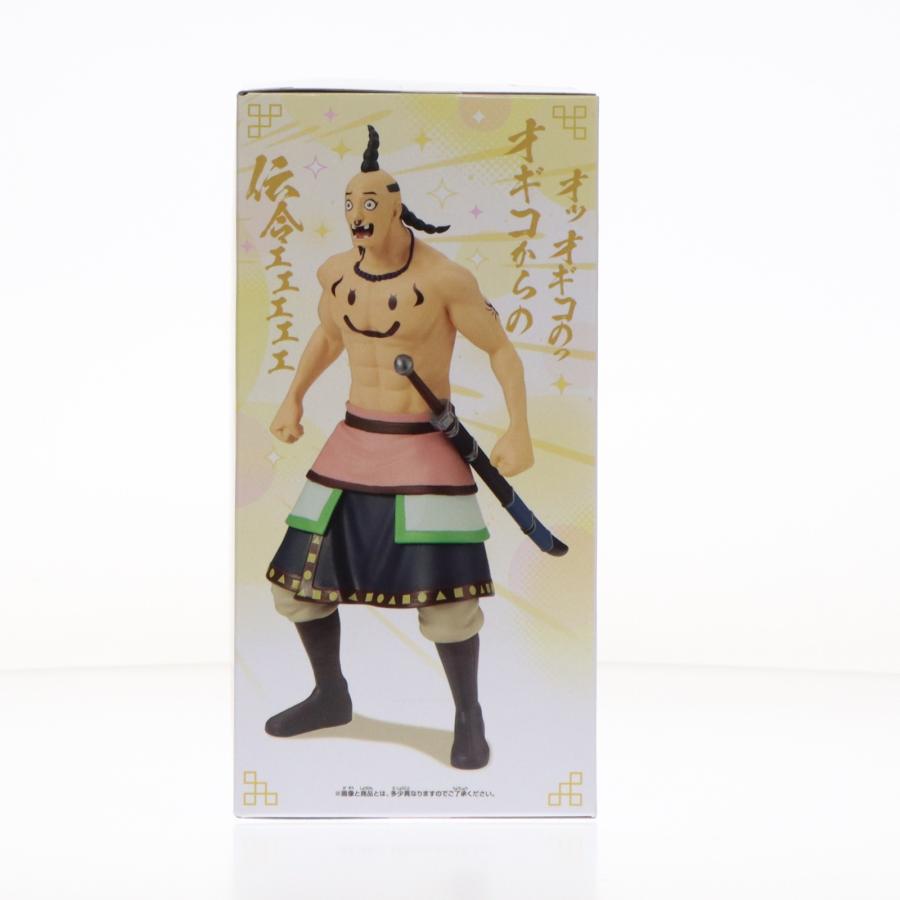 中古即納』{FIG} オギコフィギュア キングダム プライズ(2828458