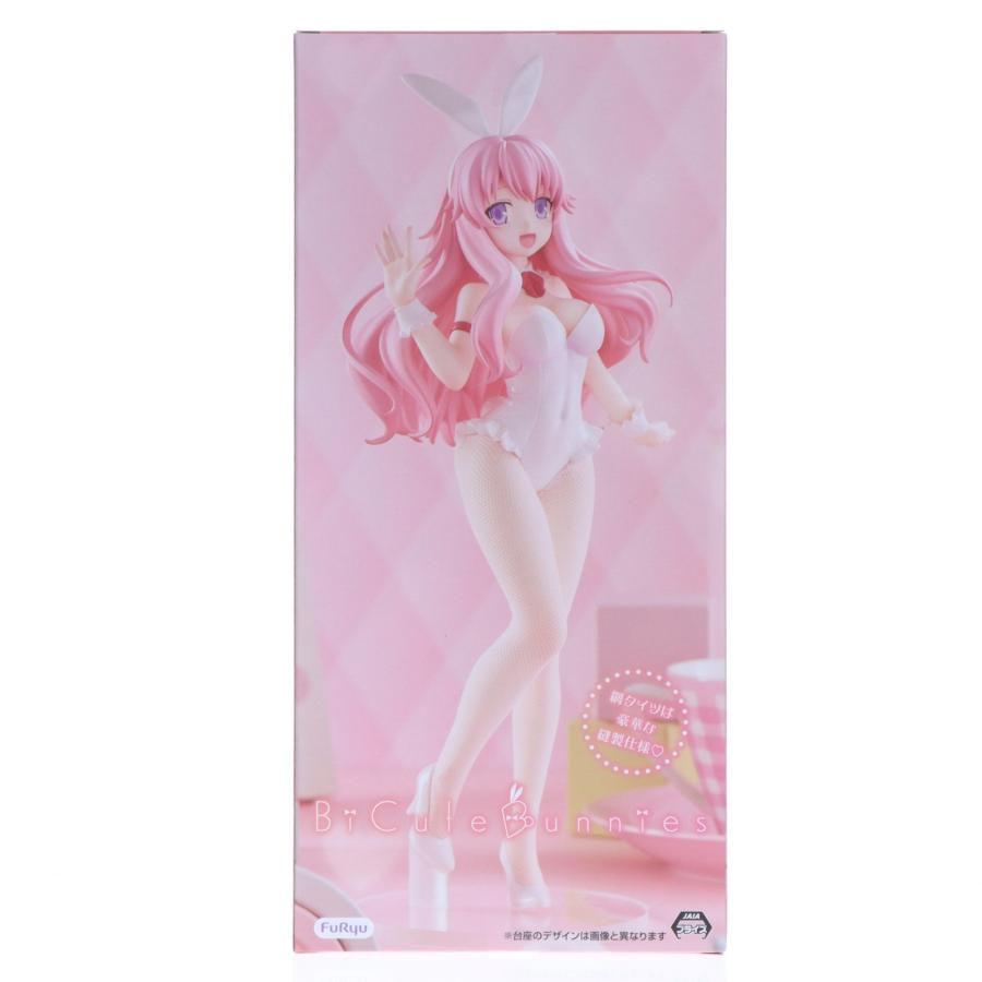 中古即納』{FIG} 姫路瑞希(ひめじみずき) バカとテストと召喚獣 BiCute