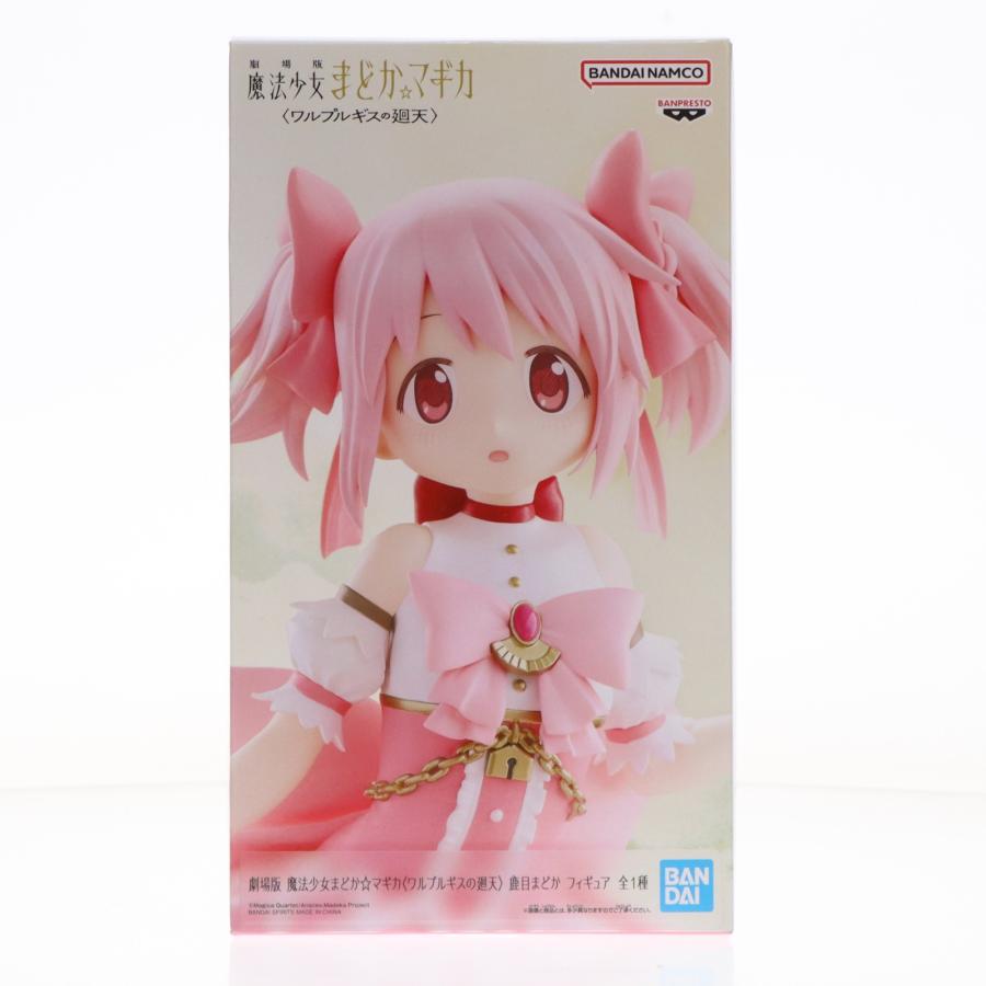 中古即納』{FIG} 鹿目まどか(かなめまどか) 劇場版 魔法少女まどか