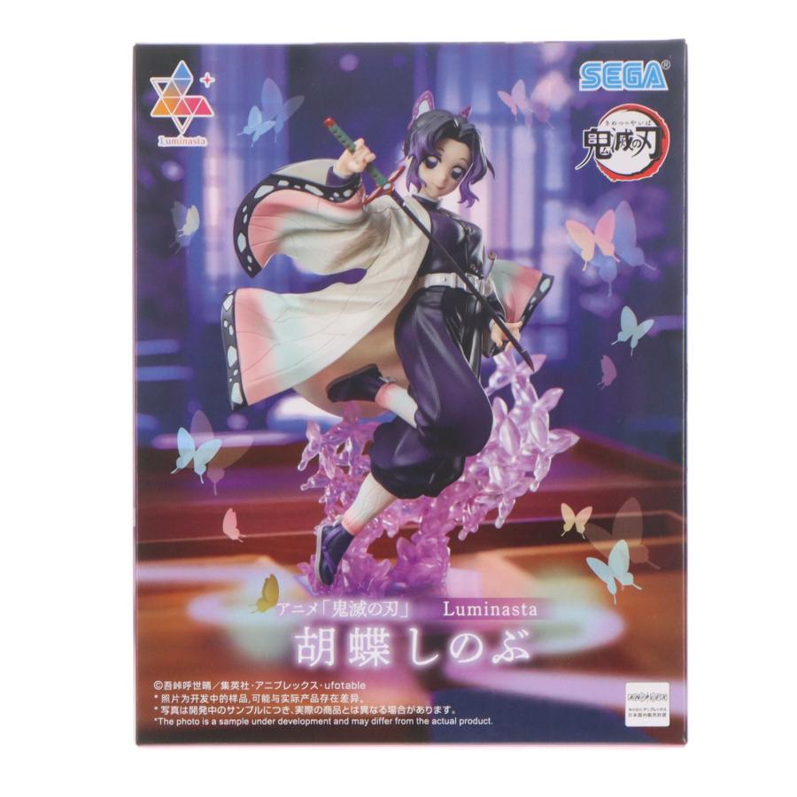 セガ（SEGA） 『中古即納』{FIG} 胡蝶しのぶ(こちょうしのぶ) 鬼滅の刃