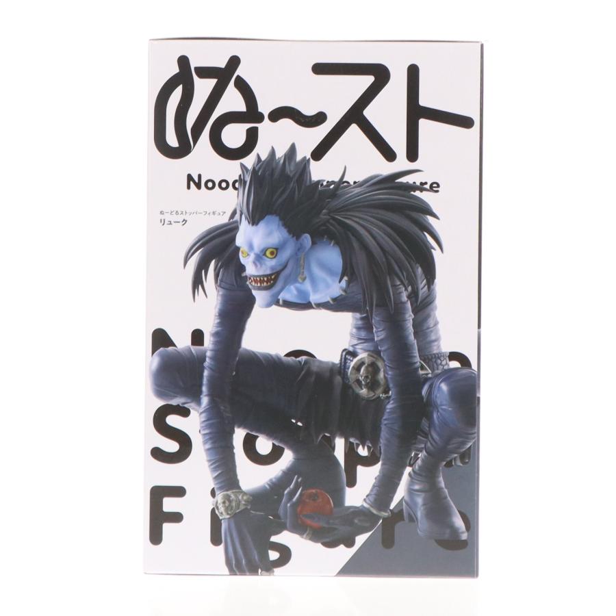 中古即納』{FIG} リューク DEATH NOTE(デスノート) ぬーどるストッパー