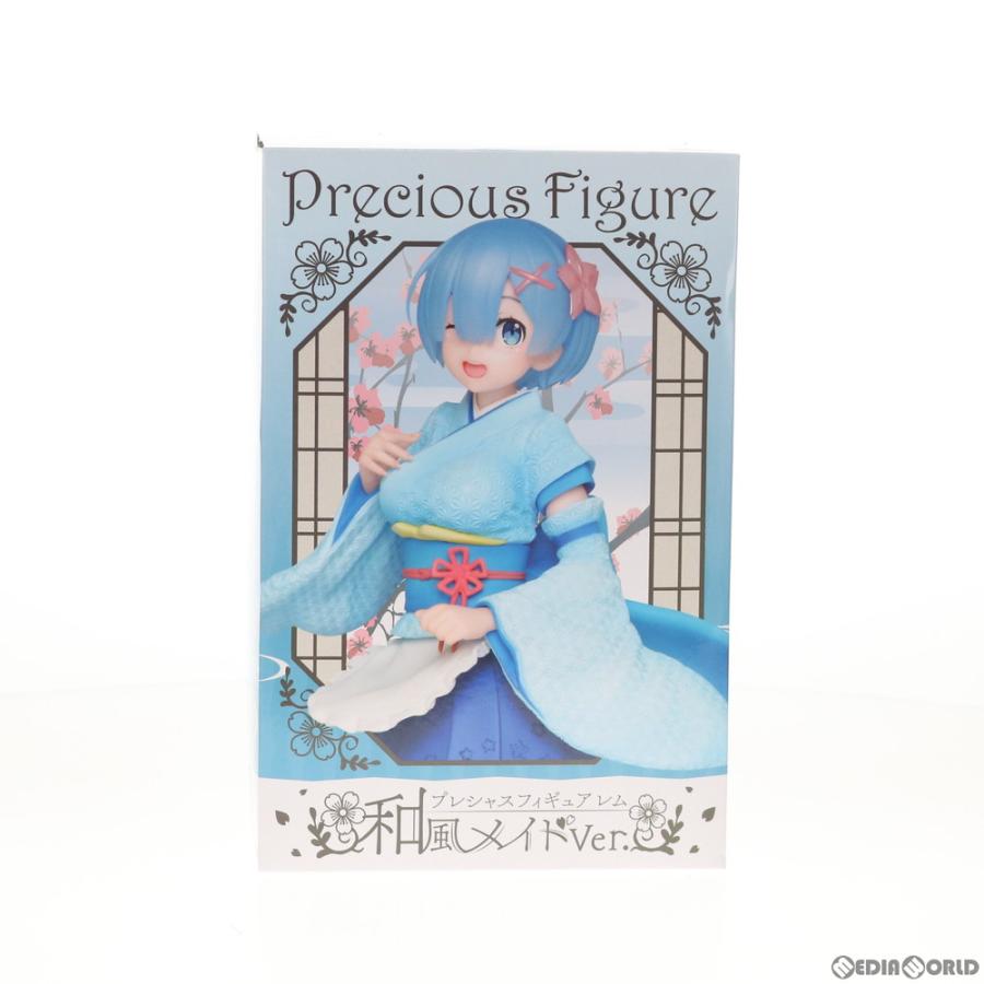 タイトー（TAITO） 『中古即納』{FIG} レム Re:ゼロから始める異世界