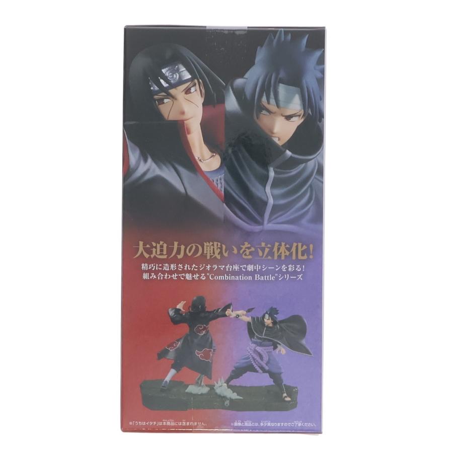 中古即納』{FIG} うちはサスケ NARUTO-ナルト- 疾風伝 Combination