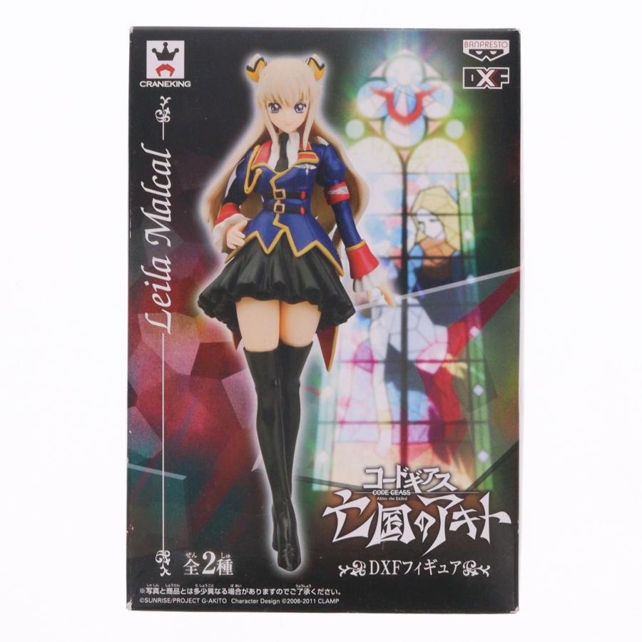 中古即納』{FIG} レイラ・マルカル コードギアス 亡国のアキト DXF