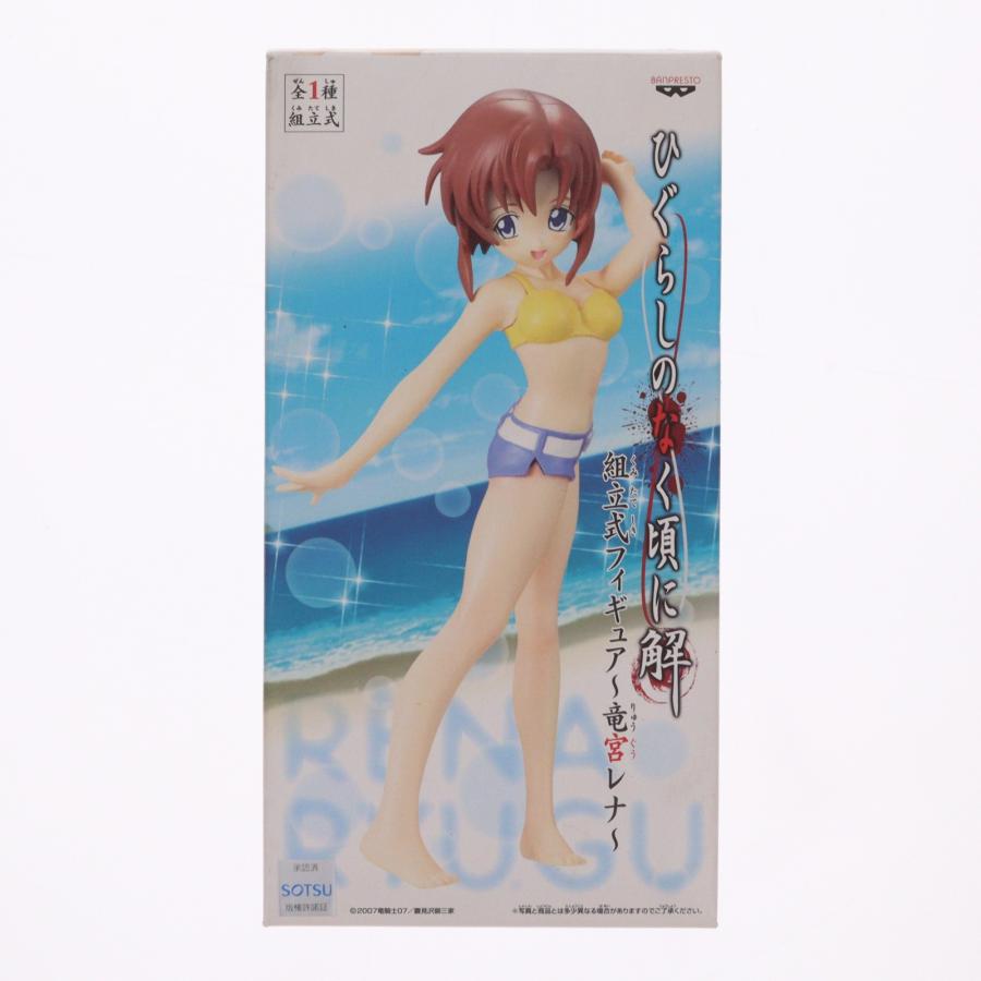 中古即納』{FIG} 竜宮レナ(りゅうぐうれな) 水着Ver. ひぐらしのなく頃 