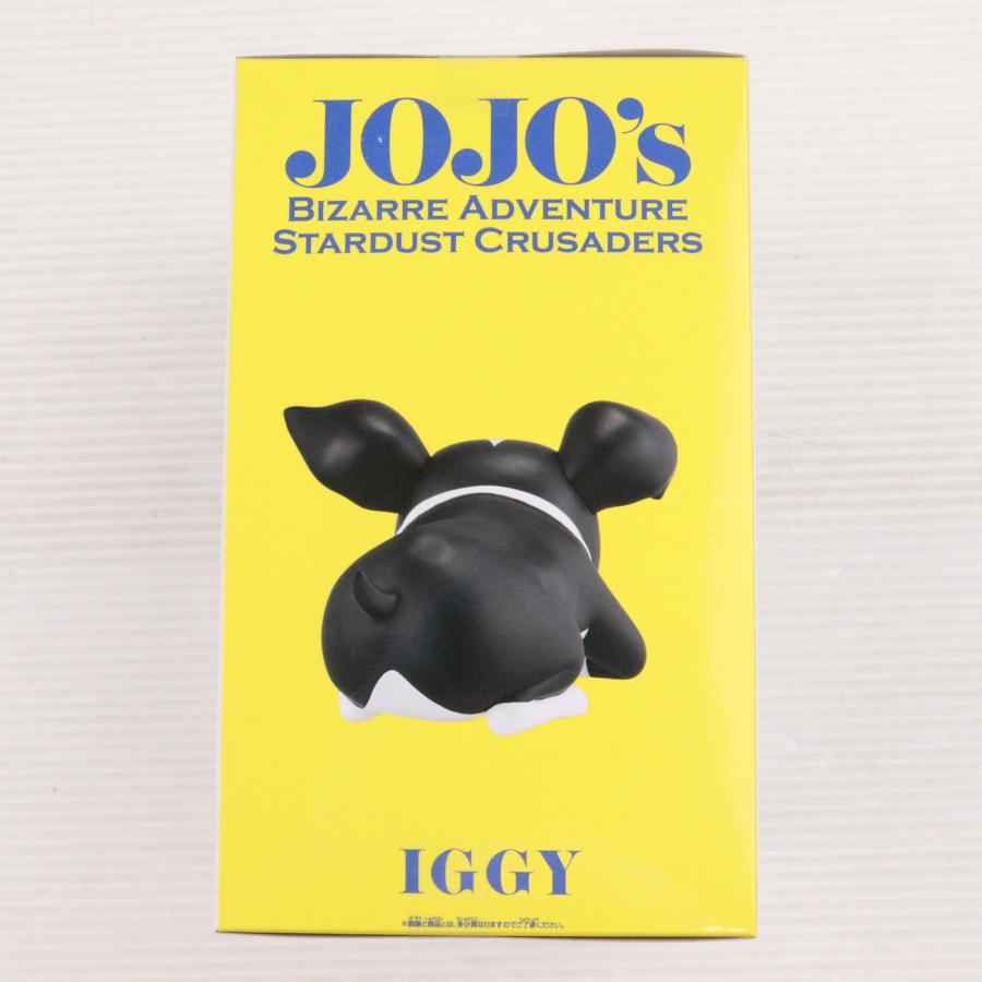 中古即納』{FIG} イギー ジョジョの奇妙な冒険 第三部 スターダスト